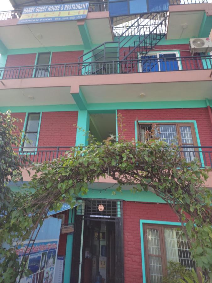 Harry Guest House & Restaurant Pokhara Luaran gambar