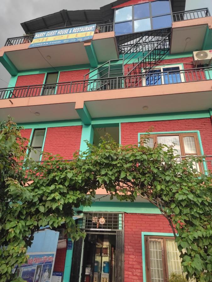 Harry Guest House & Restaurant Pokhara Luaran gambar